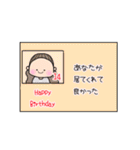 14日生まれさん♡（個別スタンプ：33）