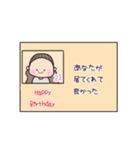 21日生まれさん♡（個別スタンプ：28）