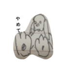 さんぽ（個別スタンプ：4）
