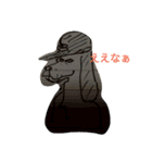 さんぽ（個別スタンプ：5）