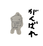 さんぽ（個別スタンプ：14）