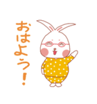 お多福さん（個別スタンプ：1）