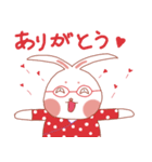 お多福さん（個別スタンプ：2）