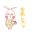 お多福さん（個別スタンプ：3）