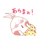 お多福さん（個別スタンプ：4）