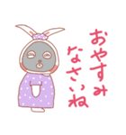 お多福さん（個別スタンプ：5）