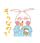 お多福さん（個別スタンプ：6）