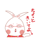 お多福さん（個別スタンプ：7）