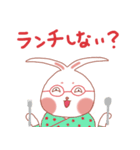 お多福さん（個別スタンプ：10）