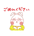 お多福さん（個別スタンプ：11）