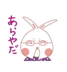 お多福さん（個別スタンプ：12）