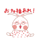 お多福さん（個別スタンプ：13）