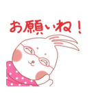 お多福さん（個別スタンプ：14）