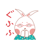 お多福さん（個別スタンプ：15）