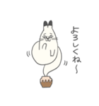 ねこもやし（個別スタンプ：3）