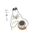 ねこもやし（個別スタンプ：5）