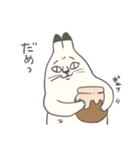 ねこもやし（個別スタンプ：6）