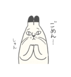 ねこもやし（個別スタンプ：8）