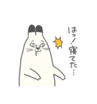 ねこもやし（個別スタンプ：10）