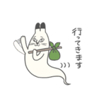 ねこもやし（個別スタンプ：13）