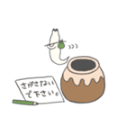 ねこもやし（個別スタンプ：16）