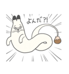 ねこもやし（個別スタンプ：17）