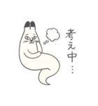 ねこもやし（個別スタンプ：21）