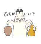 ねこもやし（個別スタンプ：22）