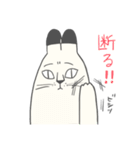 ねこもやし（個別スタンプ：24）
