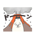 ねこもやし（個別スタンプ：26）