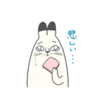 ねこもやし（個別スタンプ：27）