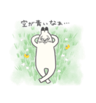 ねこもやし（個別スタンプ：28）