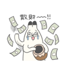 ねこもやし（個別スタンプ：29）