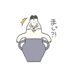 ねこもやし（個別スタンプ：32）