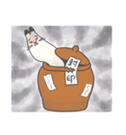 ねこもやし（個別スタンプ：35）
