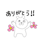 変なくまくん。（個別スタンプ：2）