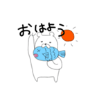 変なくまくん。（個別スタンプ：5）