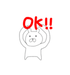 変なくまくん。（個別スタンプ：7）