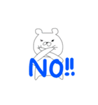 変なくまくん。（個別スタンプ：8）