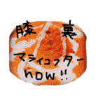 愉快なヨギーニたち1（個別スタンプ：7）