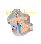 愉快なヨギーニたち1（個別スタンプ：11）