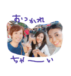 愉快なヨギーニたち1（個別スタンプ：16）