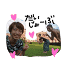 愉快なヨギーニたち1（個別スタンプ：32）