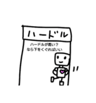 癒しのココロボ（個別スタンプ：17）