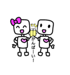 癒しのココロボ（個別スタンプ：18）