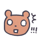 くまっぽくないくま。（個別スタンプ：5）