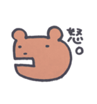 くまっぽくないくま。（個別スタンプ：6）