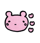 くまっぽくないくま。（個別スタンプ：7）