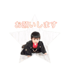 藤井家の蒼くん（個別スタンプ：6）