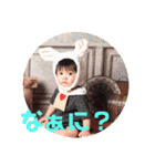 藤井家の蒼くん（個別スタンプ：8）